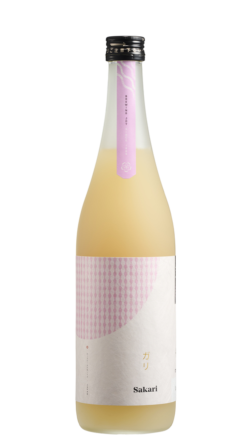 LIQUORE SAKARI GARI (no. 23)