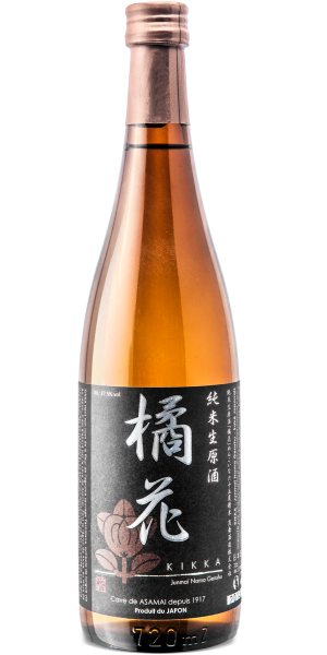 SAKE ASAMAI KIKKA NAMA GENSHU