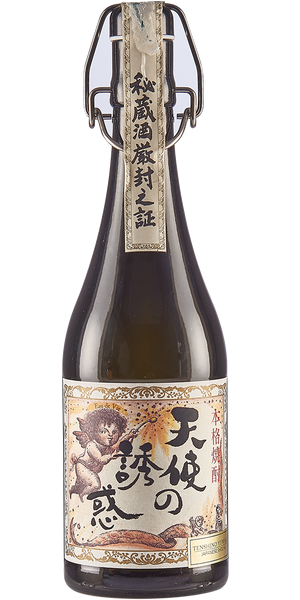 SHOCHU NISHI TENSHINO YUWAKU IMO | AC